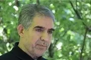 راه اندازی سایت‌ همسان گزینی از دی ماه