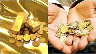 قیمت سکه و طلا در ۲۵ خرداد/  سکه ۱۵ میلیون و ۴۰۰ هزار تومان شد