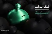 استیکینگ ارز دیجیتال در قلک تترلند؛ ساده‌ترین راه درآمدزایی در بازار کریپتو

