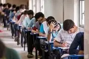 آخرین مهلت ثبت نمرات پایه نهم اعلام شد؛ فرصت تا ۲۰ تیر