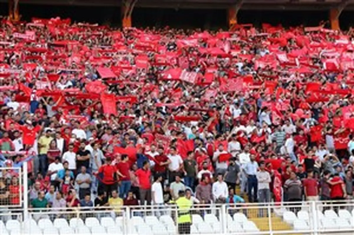 واکنش تراکتوری ها به شکایت پرسپولیس