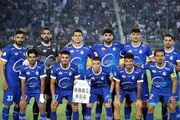 استقلال جوان، کابوس پرسپولیس شد