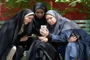 سریال «پردیس» راهی آنتن شبکه 3 می شود
