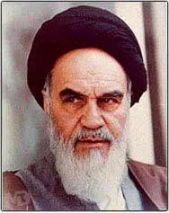 زندگینامه امام خمینی(ره) + دانلود