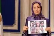 منافقین یک «بمب ساعتی» در قلب تیرانا!
