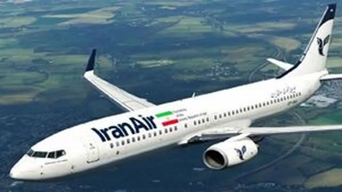 
ورود دادستانی تهران به تاخیر پرواز تهران-نجف
