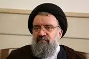 خطیب جمعه این هفته پایتخت مشخص شد