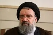 خطیب جمعه این هفته پایتخت مشخص شد
