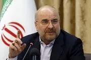 قالیباف: تنها دو شهر درگیر مسمومیت دانش‌آموزی هستند