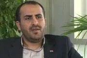  ورود هیأت عمانی به صنعاء 
