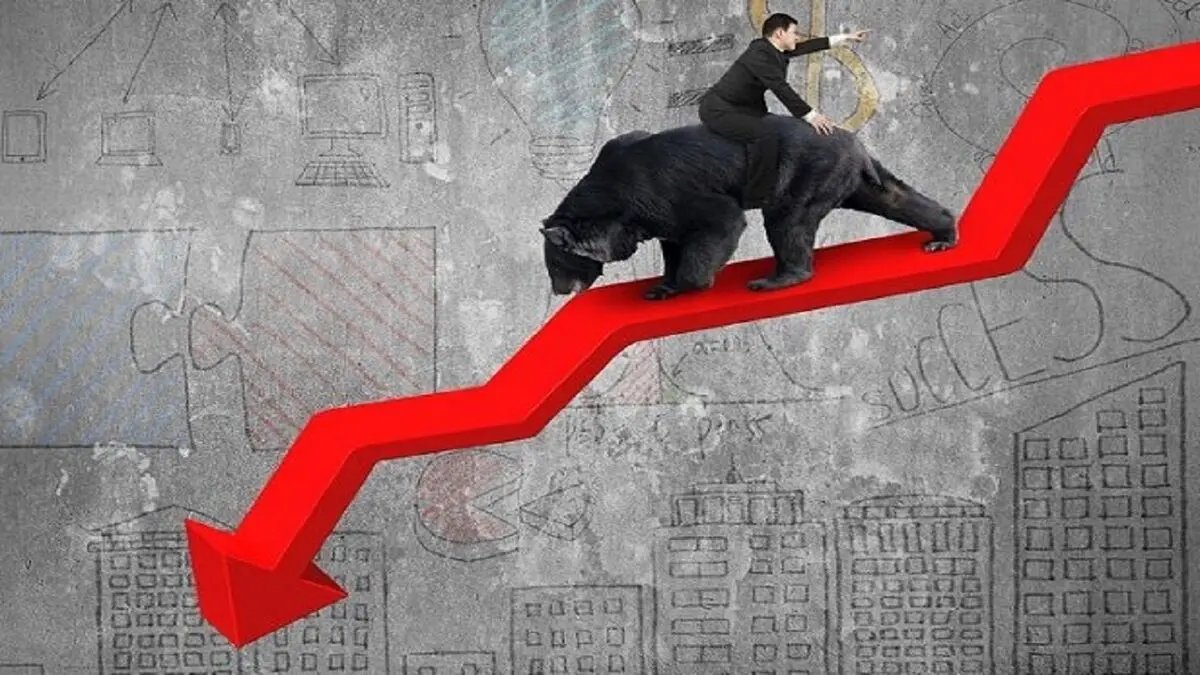 صف‌های خرید و فروش سهام در ۲۹ دی
