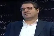 بخش سانسور شده مصاحبه‌ی شهریور ۹۸ رحمانی درباره تشکیل وزارت بازرگانی