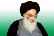 تازه‌ترین تصویر از آیت‌الله سیستانی 