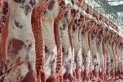 گوشت های وارداتی بهداشتی و شرعی است
