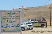 فشار آمریکا بر بغداد برای تعطیل کردن یک گذرگاه مرزی با ایران