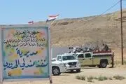 فشار آمریکا بر بغداد برای تعطیل کردن یک گذرگاه مرزی با ایران