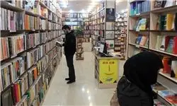 پنجشنبه گذشته پربازدیدترین روز نمایشگاه کتاب