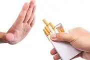 سالانه ۲۰ هزار میلیارد تومان در اثر استعمال دخانیات دود می‌شود
