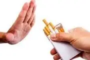 سالانه ۲۰ هزار میلیارد تومان در اثر استعمال دخانیات دود می‌شود
