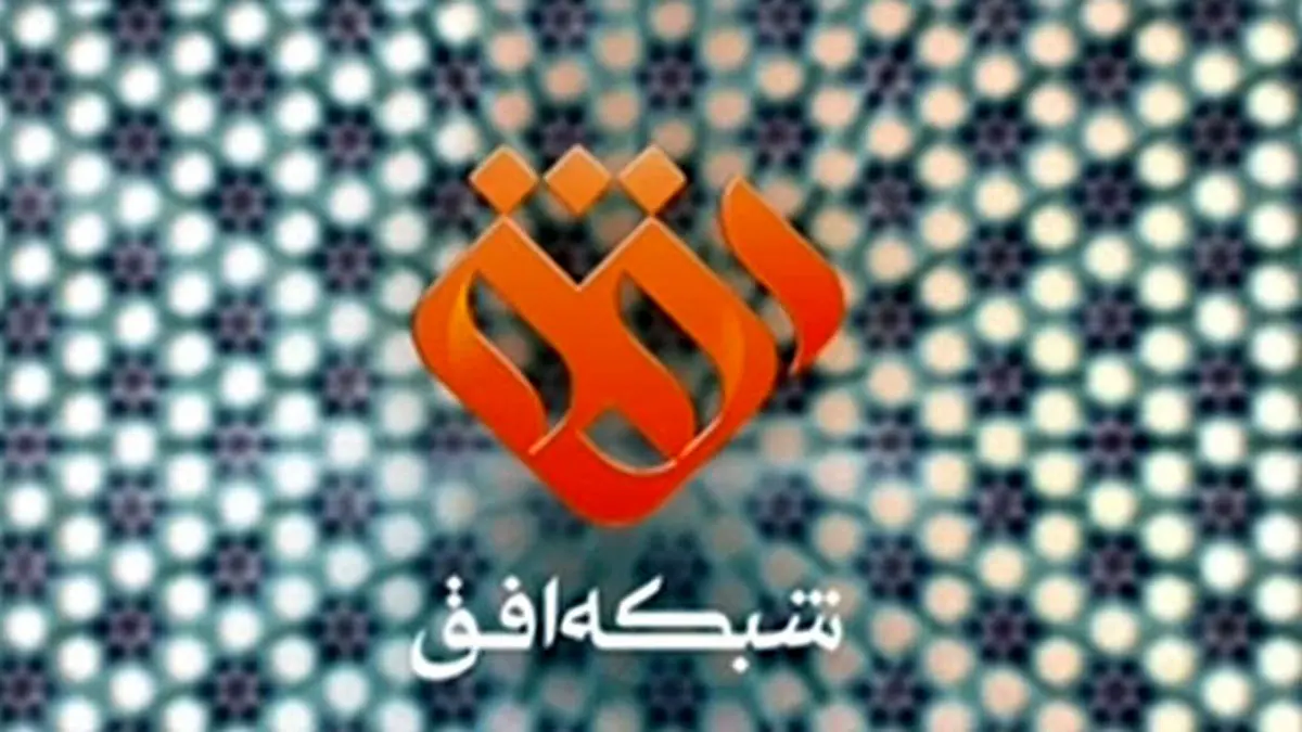 ماجرای ممانعت از ورود کرباسچی به صداوسیما از زبان مدیر شبکه