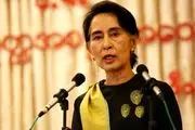 عفو بین الملل جایزه رهبر حزب حاکم میانمار را پس گرفت
