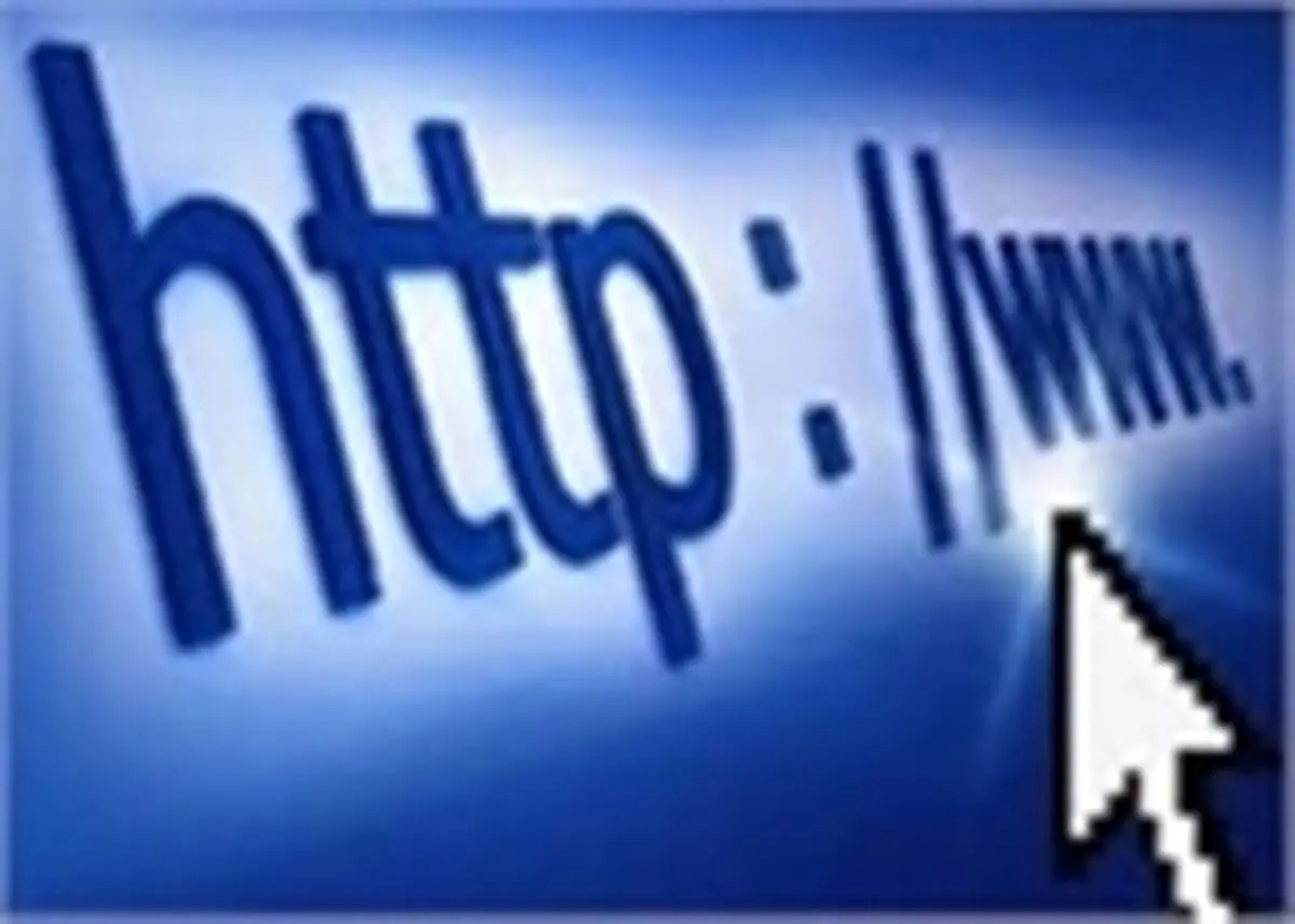 جدول حمایت از ٣٠ پایگاه خبری منتشر شد