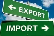 دستورالعمل 14 بندی « واردات در مقابل صادرات» 