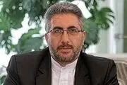 کاهش ۹ روز تعطیلی رسمی