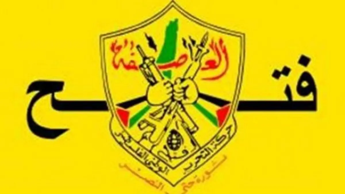 چک سفید امضای الحاق کرانه باختری ترامپ به نتانیاهو