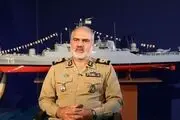 ماجرای شلیک به ناوشکن کلاس آرلی برک