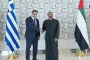 دیدار نخست‌وزیر یونان با ولی‌عهد ابوظبی