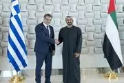 دیدار نخست‌وزیر یونان با ولی‌عهد ابوظبی