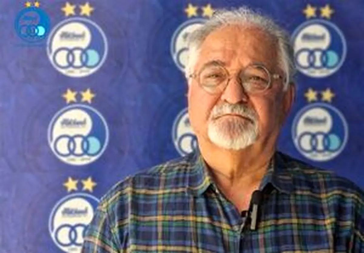 مدیر جدید آکادمی استقلال انتخاب شد