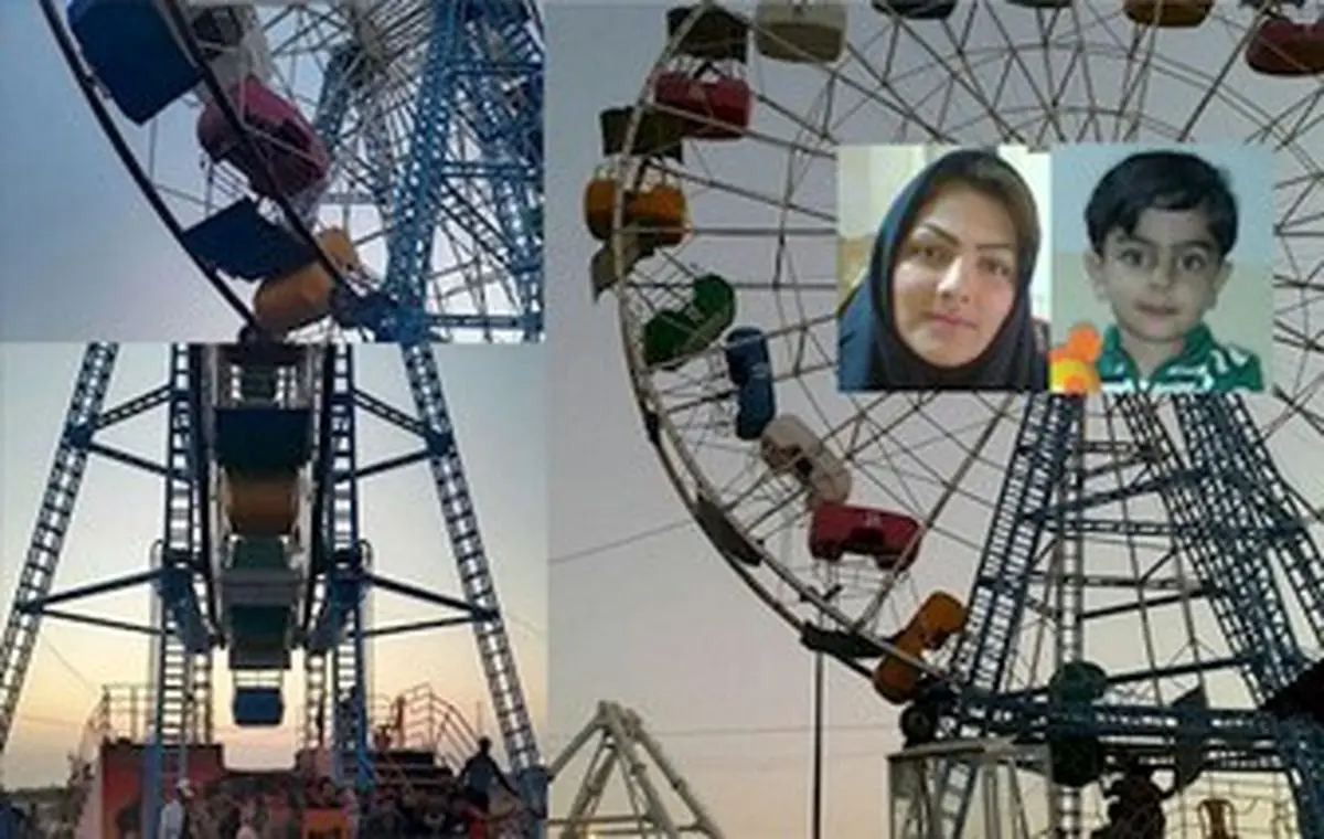 متهمان پرونده سقوط از چرخ و فلک مشخص شدند