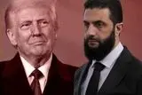 صحبت های عاشقانه ترامپ دربراه جولانی!