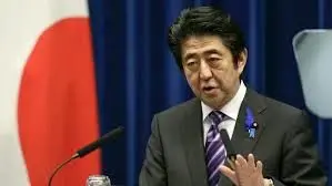 بلومبرگ: ژاپن تا سال 2019 مالیات خرید‌و‌فروش را افزایش نمی‌دهد 