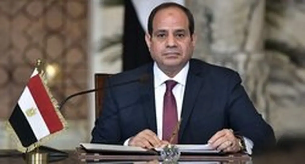 السیسی از حکم اعدام حمایت کرد
