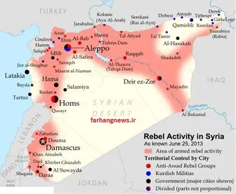 وضعیت جنگ در سوریه بر روی نقشه + تصاویر