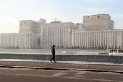 حمله پهپادی به پایتخت روسیه