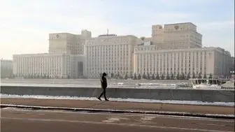 حمله پهپادی به پایتخت روسیه