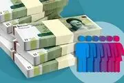 هشدار مهم به متقاضیان یارانه
