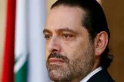 سعد حریری: مصمم به تشکیل دولت لبنان هستیم