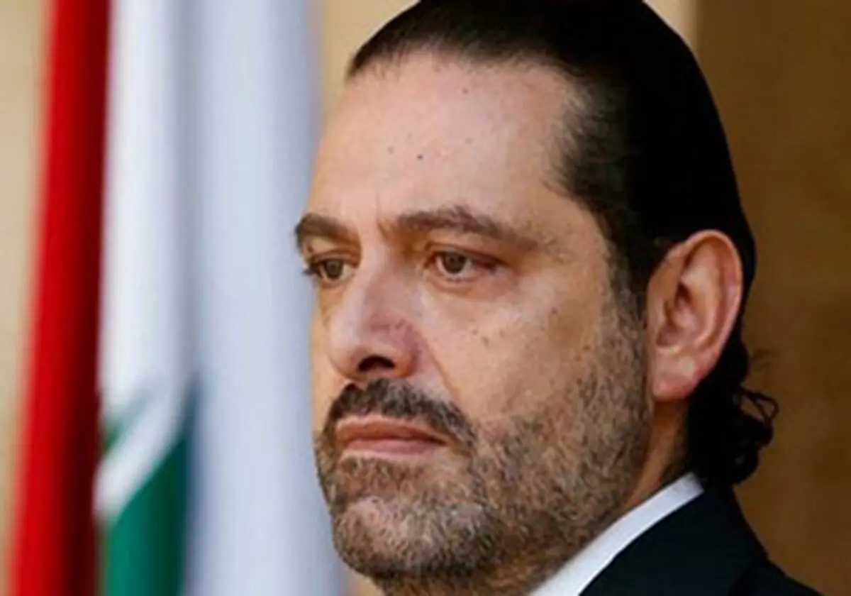 سعد حریری تا عید فطر کابینه را معرفی می کند