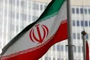 تصاحب ریاست شورای اجرایی برنامه اسکان بشر ملل متحد توسط ایران