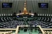 جوانان بیکار و نمایندگان چندشغله!