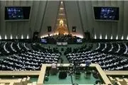 جوانان بیکار و نمایندگان چندشغله!