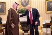 واکنش ترامپ به انتخاب «بن‌سلمان» به عنوان ولی‌عهد عربستان