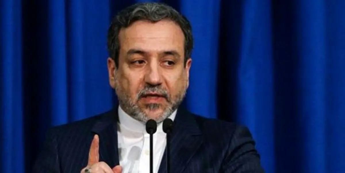 عراقچی از نوار مرزی جمهوری آذربایجان و ایران بازدید کرد