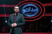 زمان پخش صداتو در نوروز ۱۴۰۳