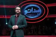 رقص و صدای خفن پسر امیرحسین مدرس +فیلم
